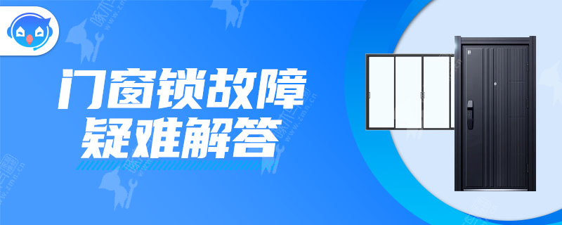 新买的窗帘应不应该洗一下