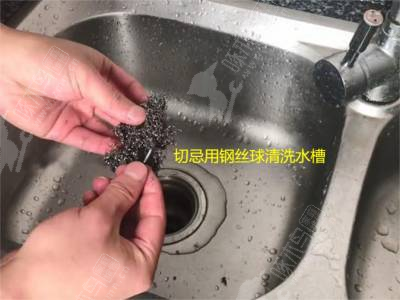 水槽边缝漏水用什么胶修补？