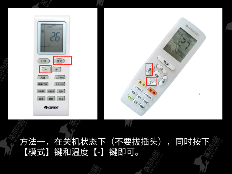 空调显示61f怎么调回来呢